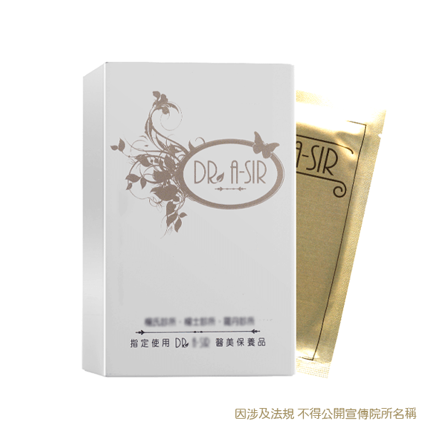 蜂王乳潤澤金緻面膜